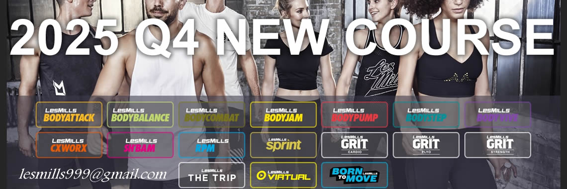 2025 Q4 LESMILLS